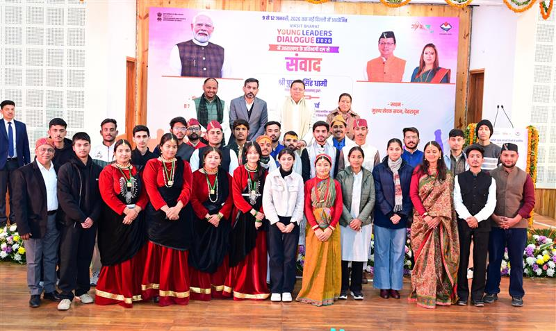 IndusForward at Viksit Bharat Young Leaders Dialogue 2026